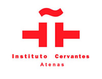 Instituto Cervantes